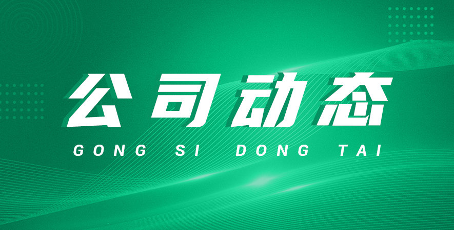 風(fēng)電輪轂精密加工：數(shù)控龍門加工中心的大承載加工應(yīng)用策略